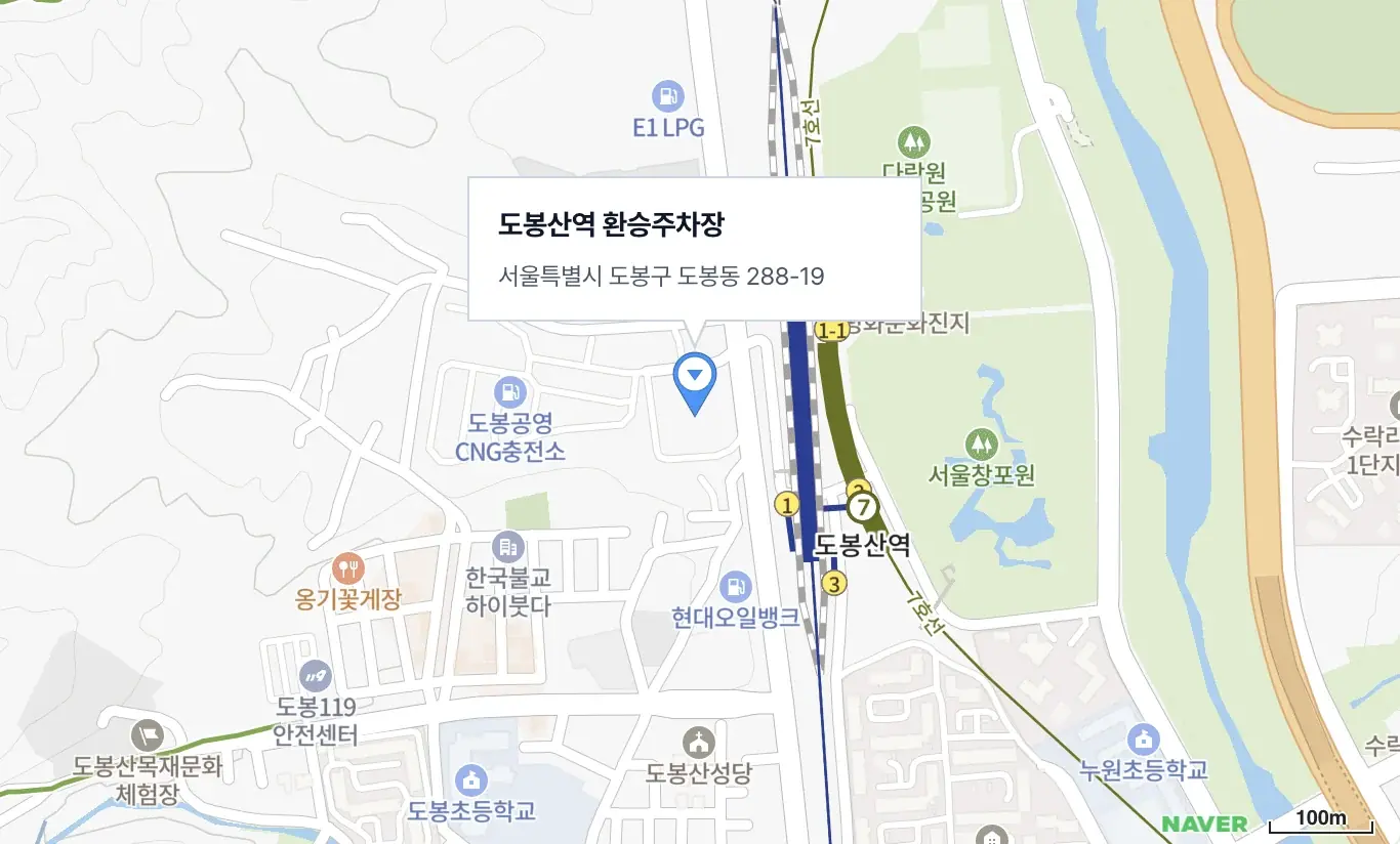 서울 주차비 폭탄 피하는 도봉산역 환승주차장 꿀팁